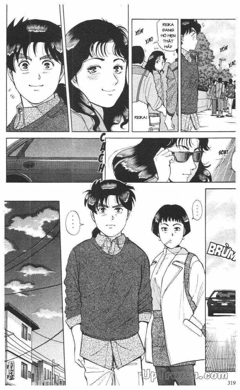 Thám Tử Kindaichi (Special Edition) Chapter 11 - Trang 2