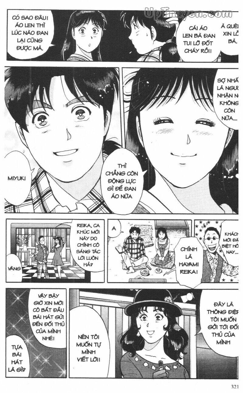 Thám Tử Kindaichi (Special Edition) Chapter 11 - Trang 2