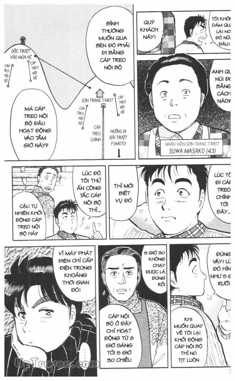 Thám Tử Kindaichi (Special Edition) Chapter 11 - Trang 2