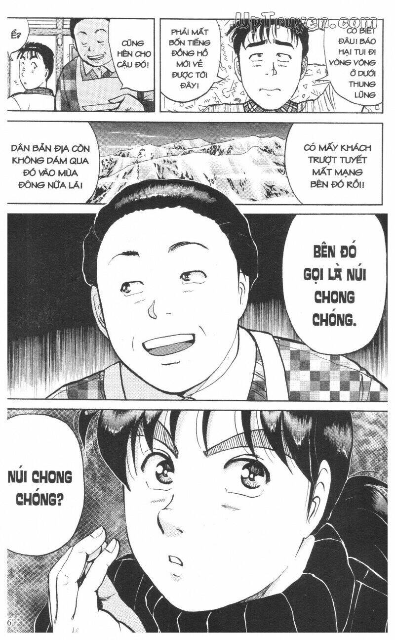 Thám Tử Kindaichi (Special Edition) Chapter 11 - Trang 2