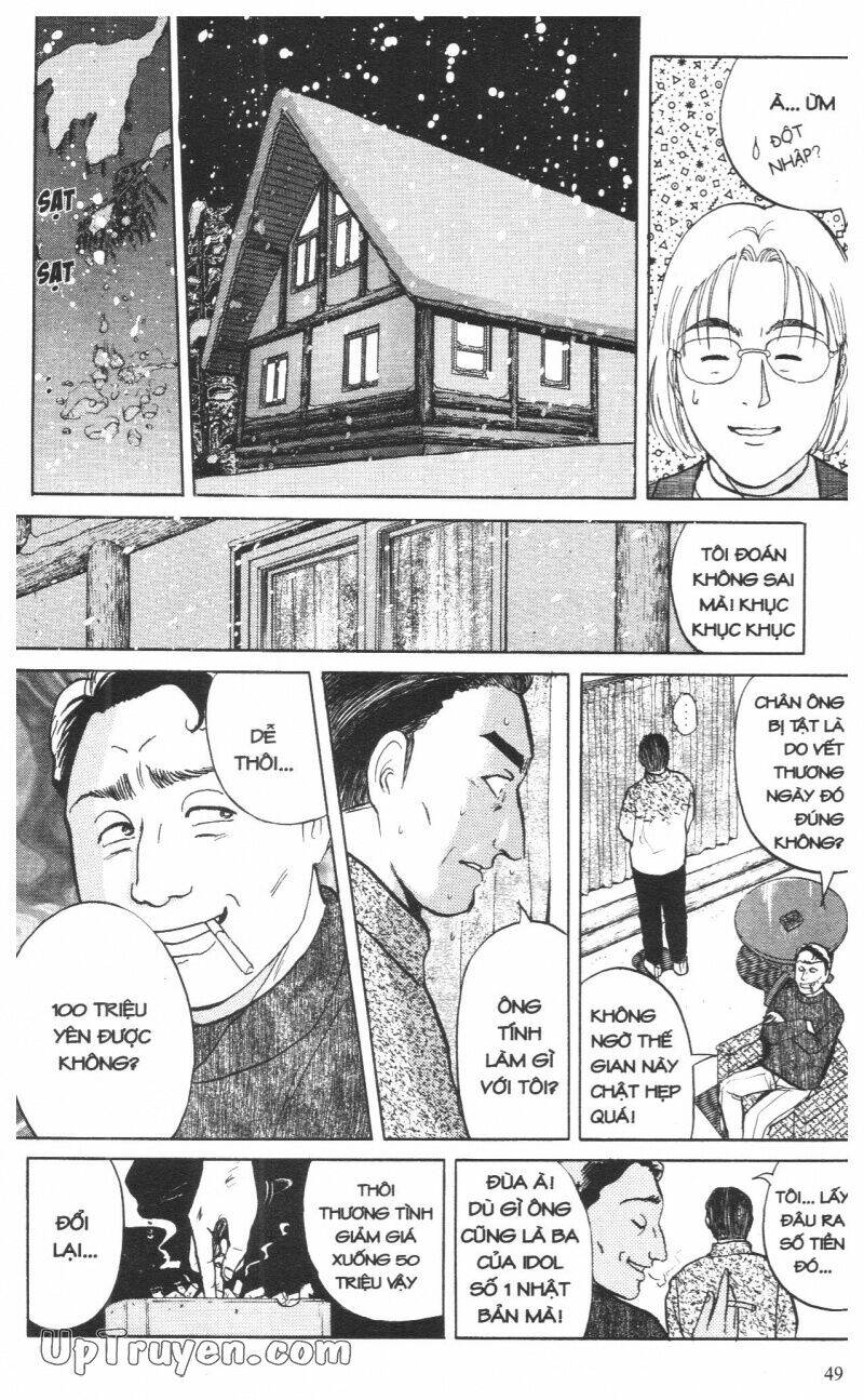 Thám Tử Kindaichi (Special Edition) Chapter 11 - Trang 2