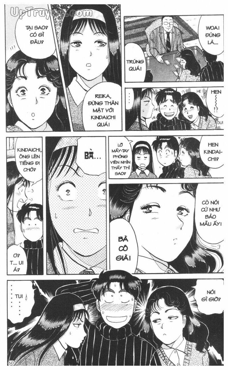 Thám Tử Kindaichi (Special Edition) Chapter 11 - Trang 2