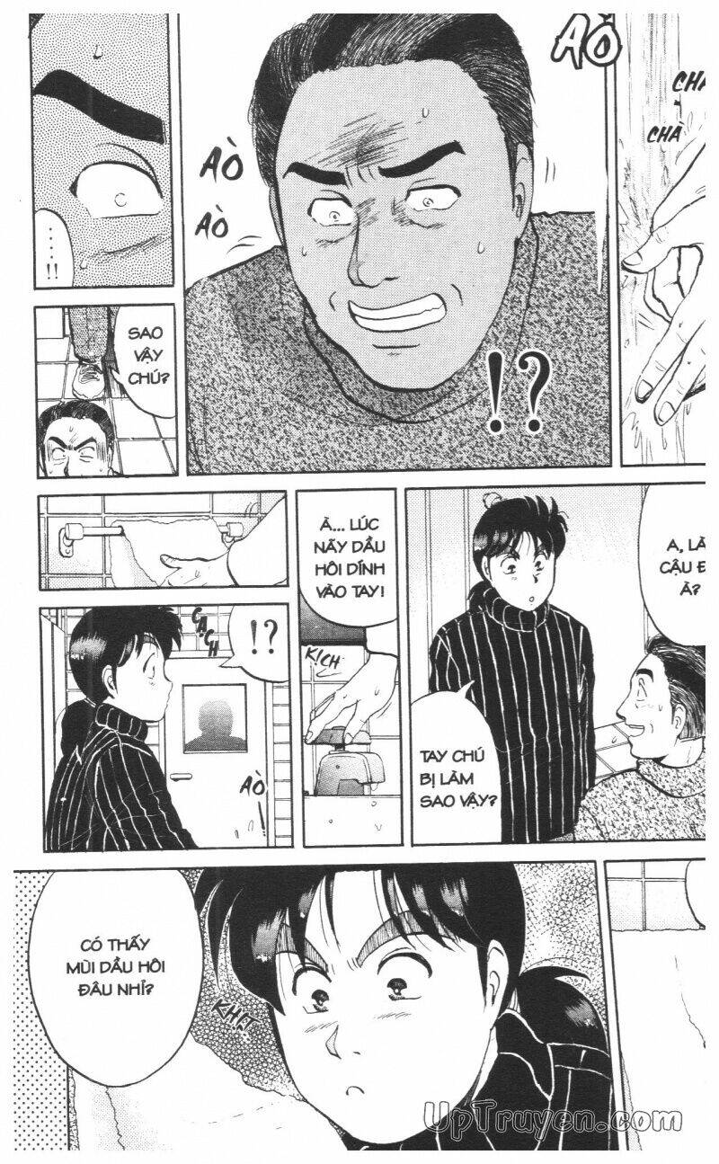 Thám Tử Kindaichi (Special Edition) Chapter 11 - Trang 2