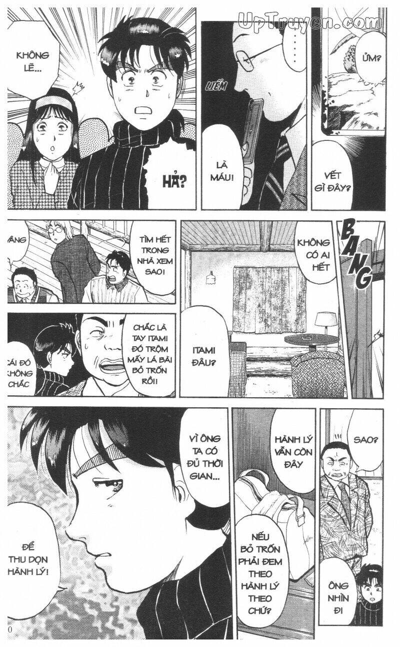 Thám Tử Kindaichi (Special Edition) Chapter 11 - Trang 2