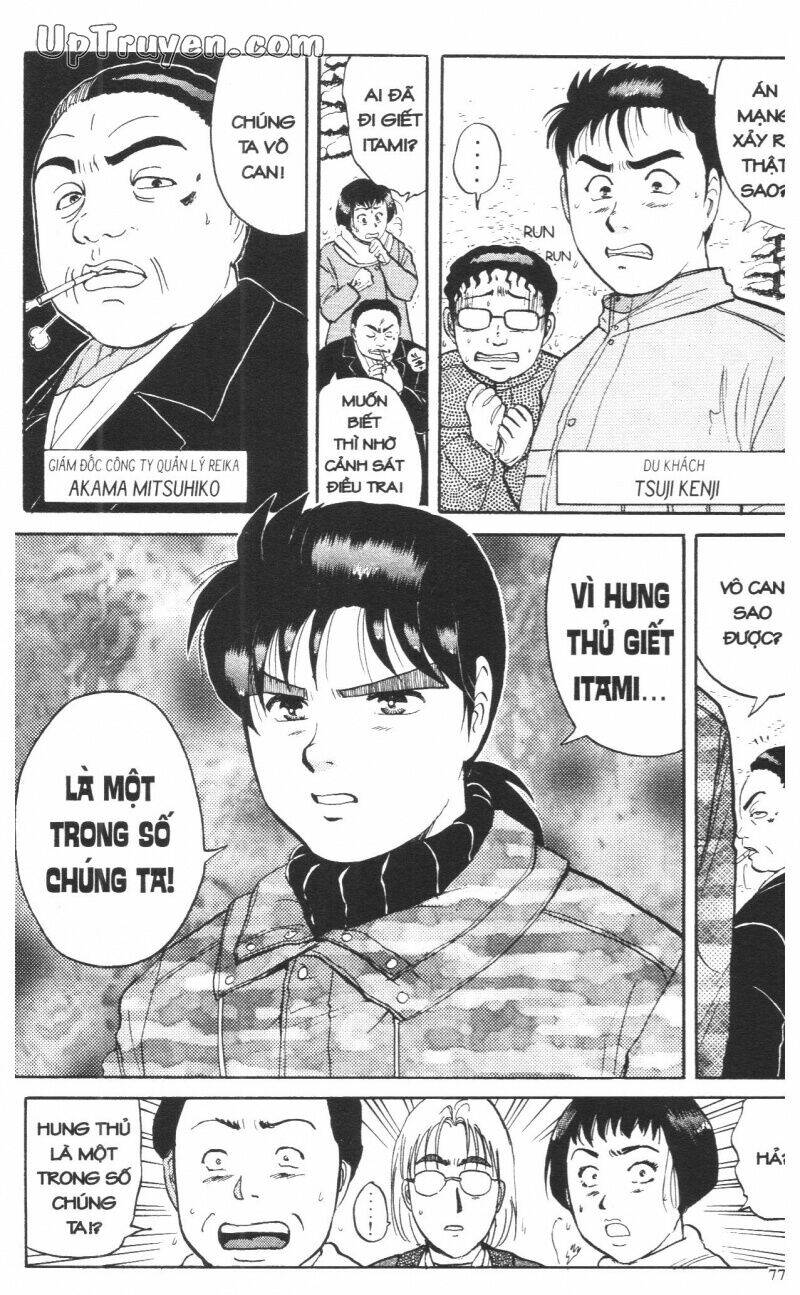 Thám Tử Kindaichi (Special Edition) Chapter 11 - Trang 2