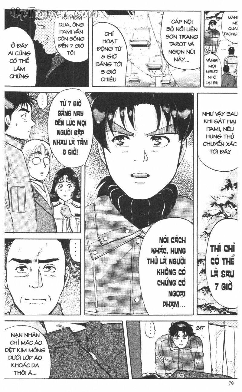 Thám Tử Kindaichi (Special Edition) Chapter 11 - Trang 2