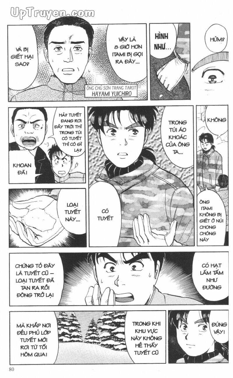 Thám Tử Kindaichi (Special Edition) Chapter 11 - Trang 2