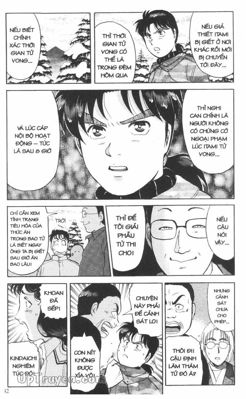 Thám Tử Kindaichi (Special Edition) Chapter 11 - Trang 2