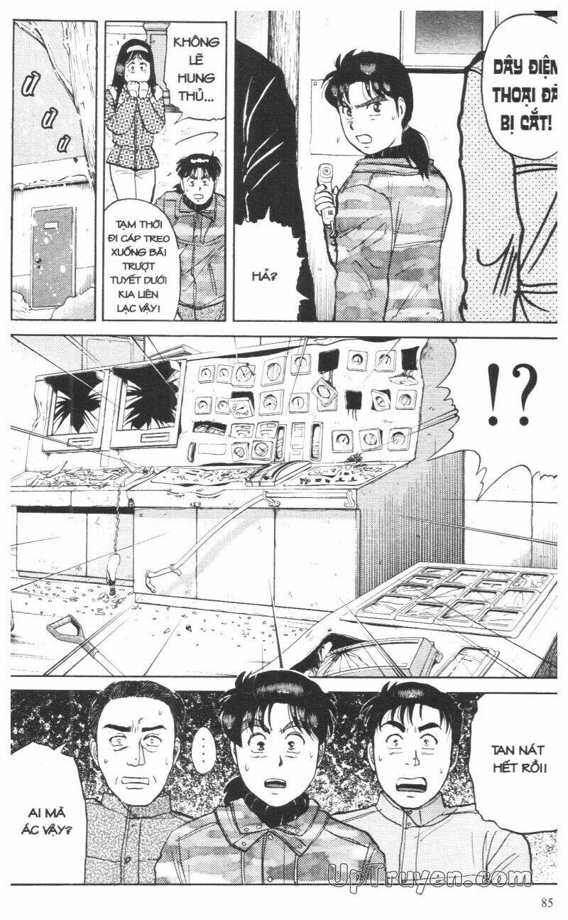 Thám Tử Kindaichi (Special Edition) Chapter 11 - Trang 2