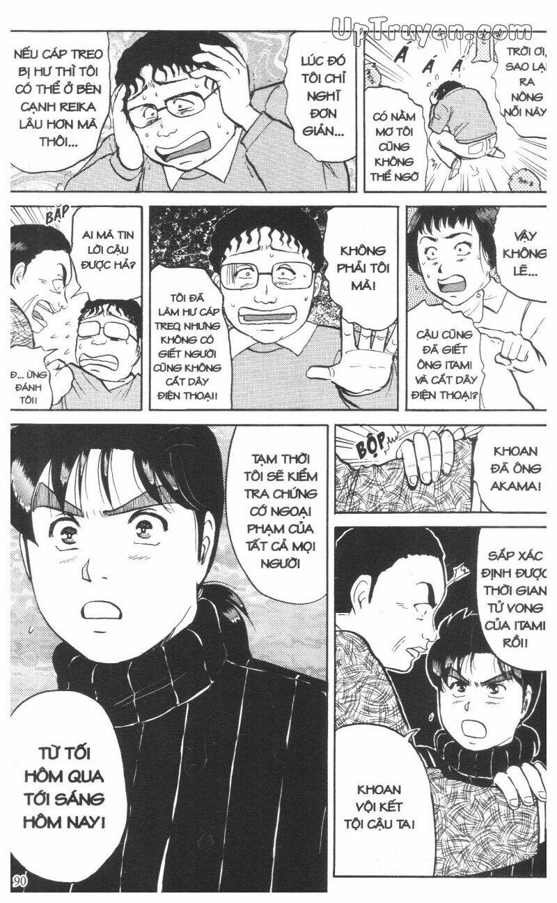 Thám Tử Kindaichi (Special Edition) Chapter 11 - Trang 2