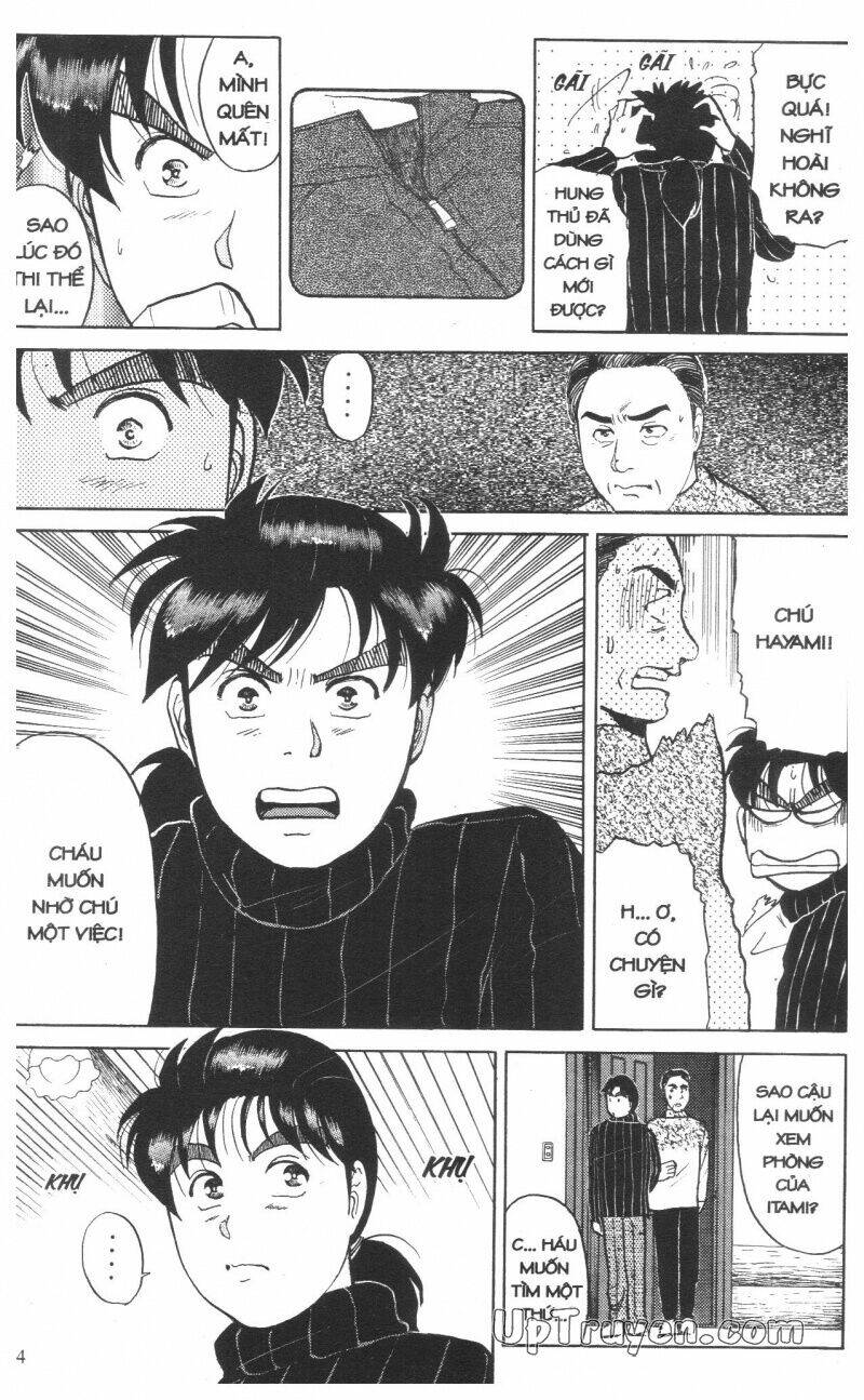 Thám Tử Kindaichi (Special Edition) Chapter 11 - Trang 2