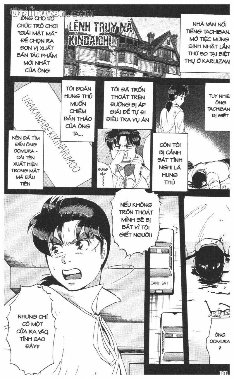 Thám Tử Kindaichi (Special Edition) Chapter 10 - Trang 2