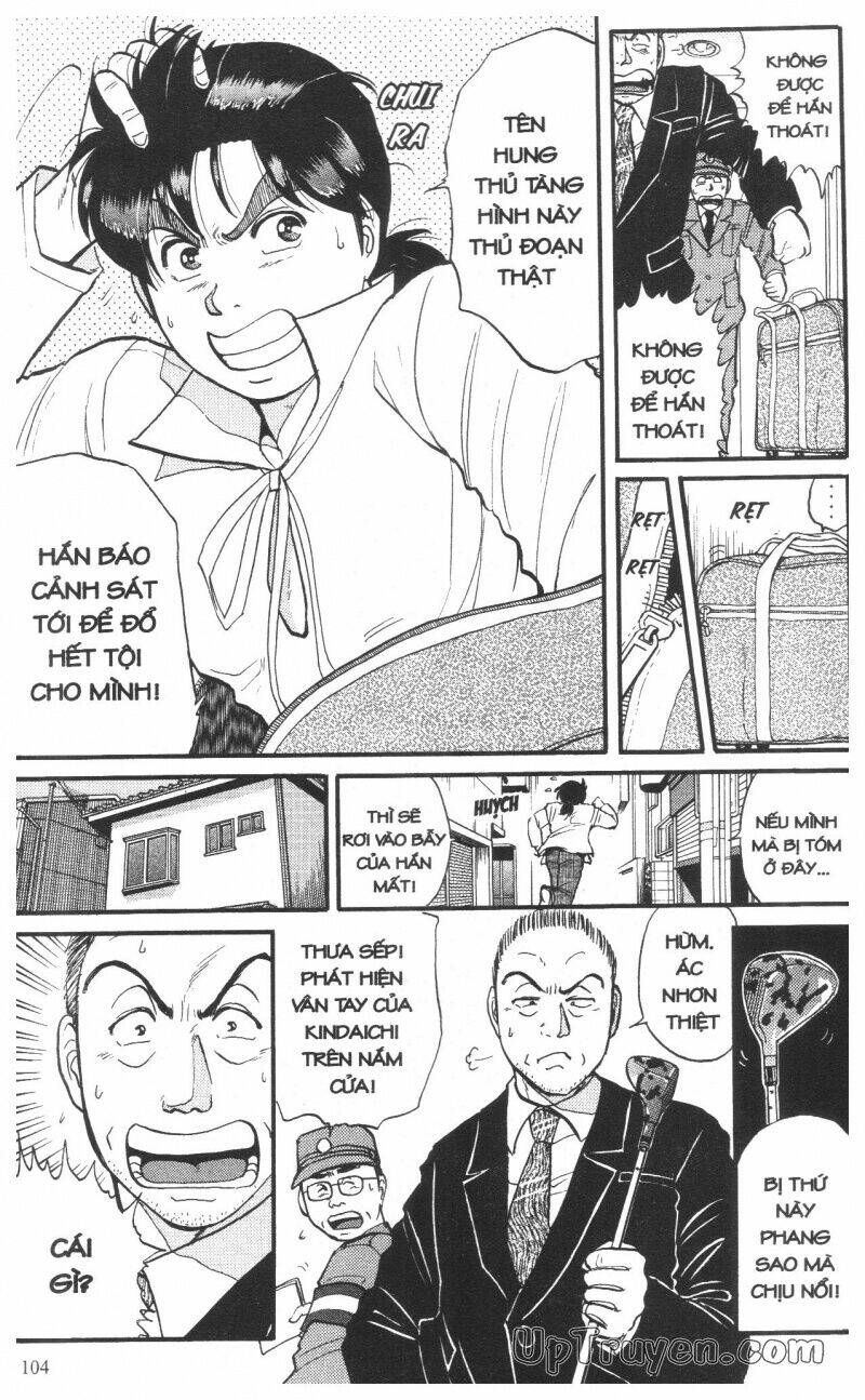 Thám Tử Kindaichi (Special Edition) Chapter 10 - Trang 2