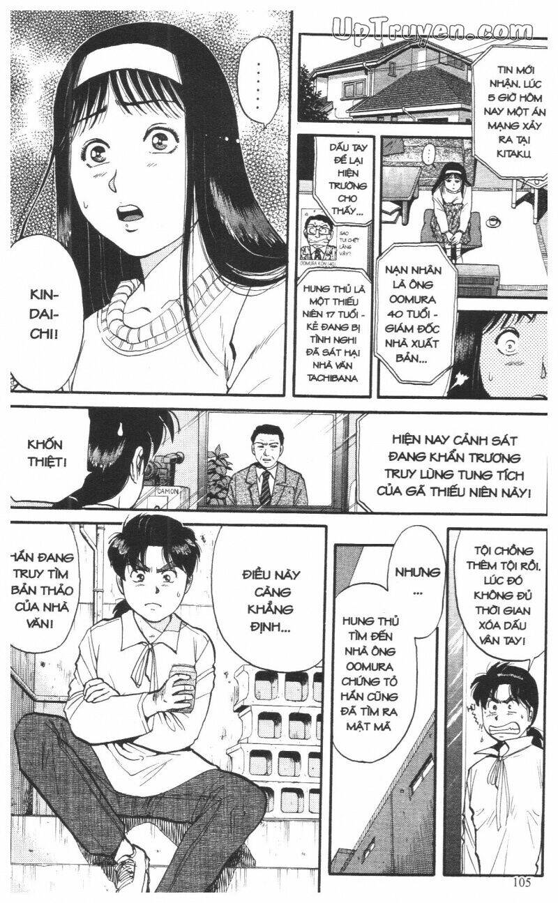 Thám Tử Kindaichi (Special Edition) Chapter 10 - Trang 2