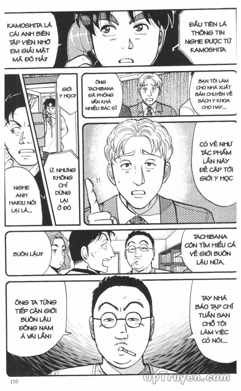 Thám Tử Kindaichi (Special Edition) Chapter 10 - Trang 2