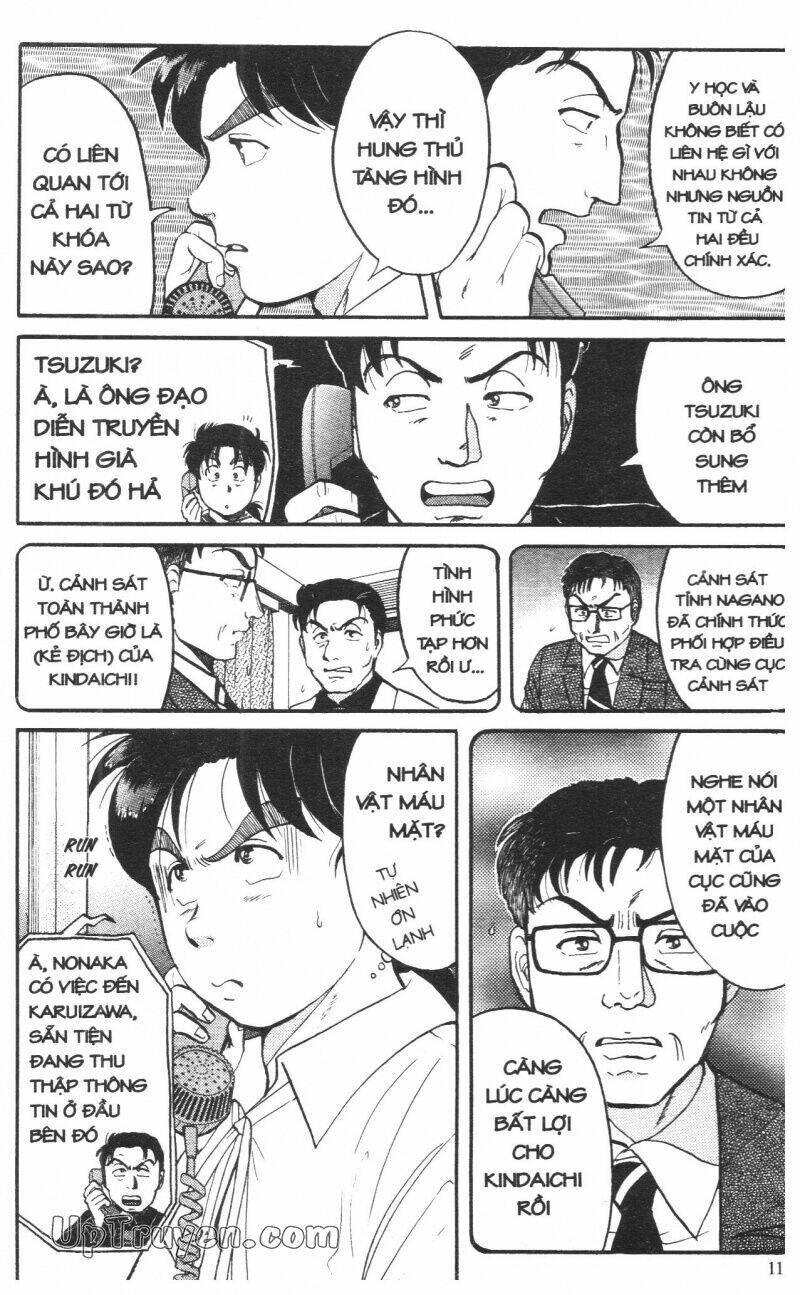 Thám Tử Kindaichi (Special Edition) Chapter 10 - Trang 2