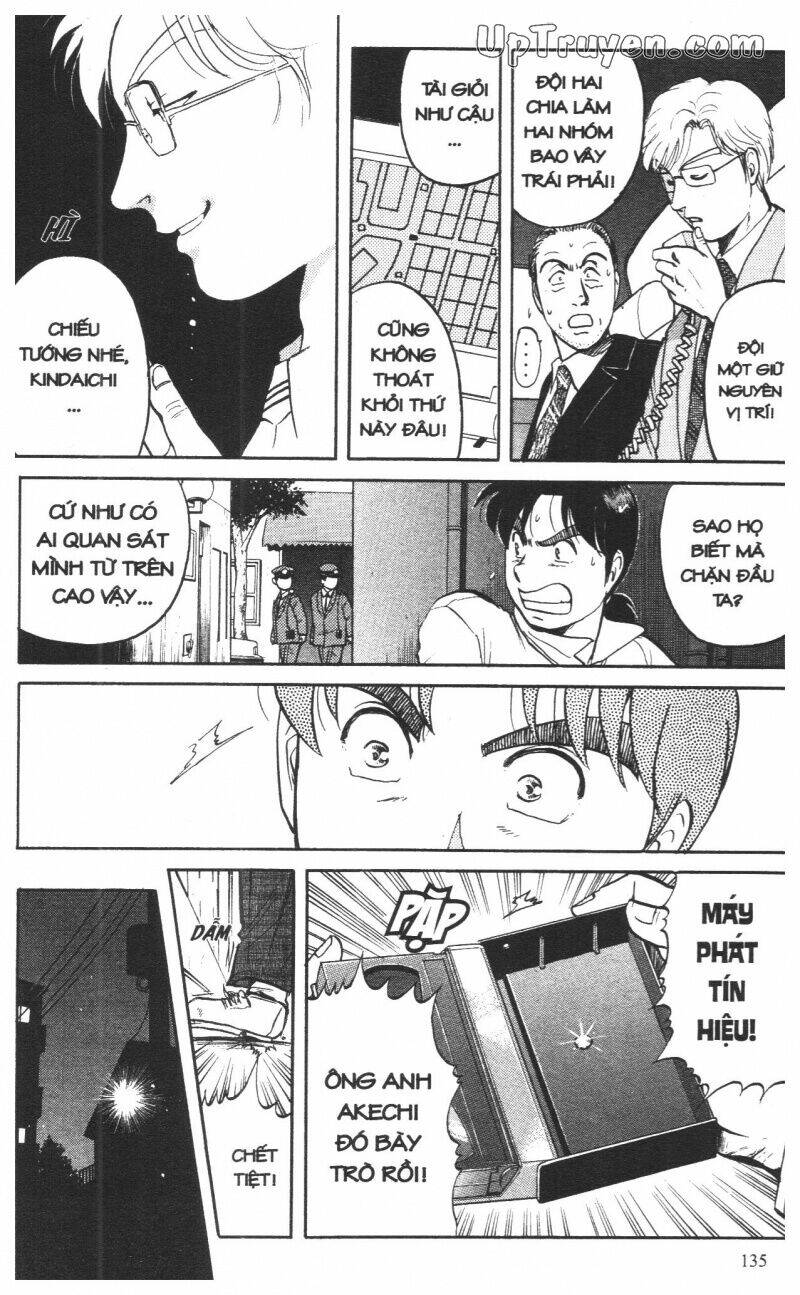 Thám Tử Kindaichi (Special Edition) Chapter 10 - Trang 2