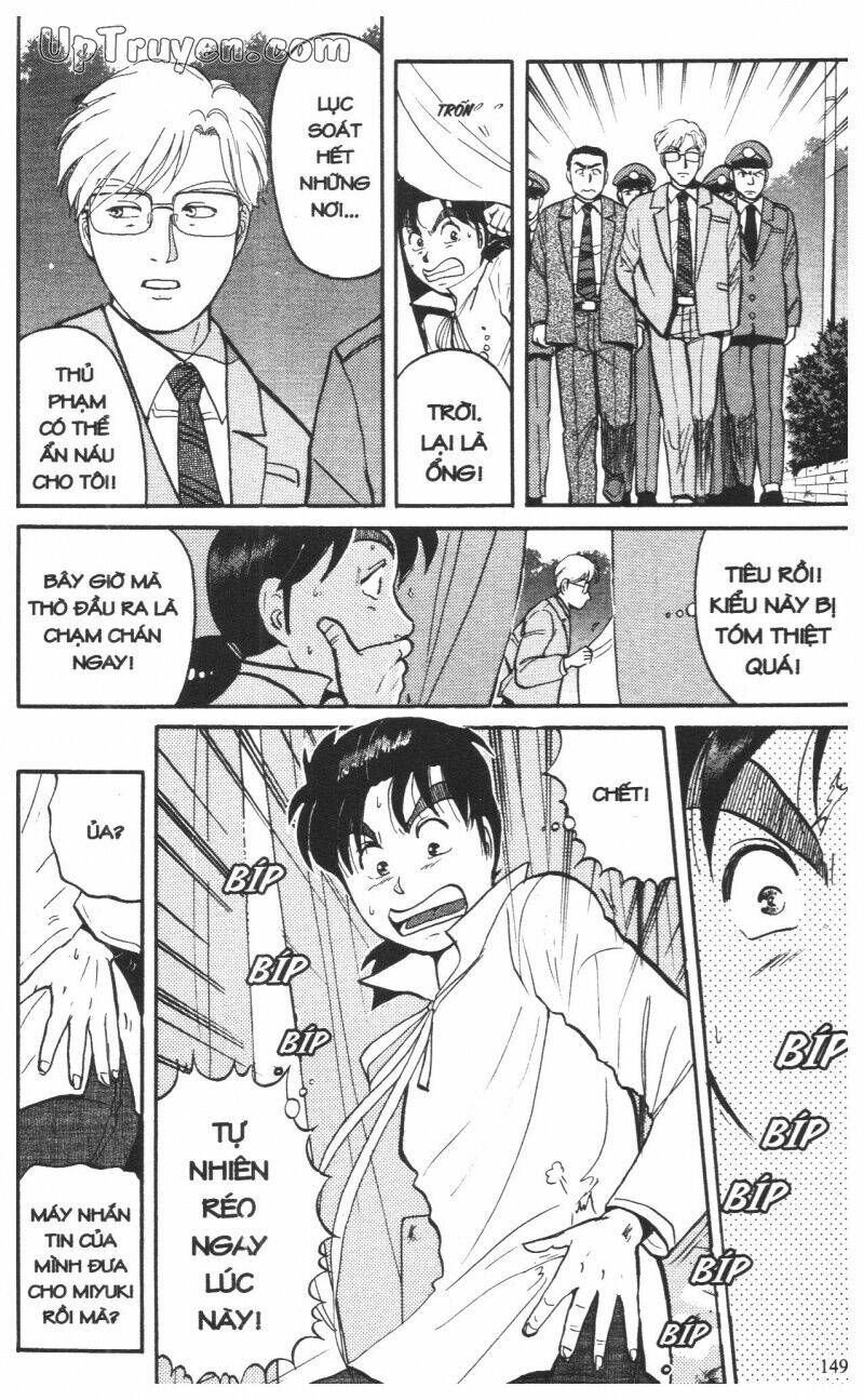 Thám Tử Kindaichi (Special Edition) Chapter 10 - Trang 2