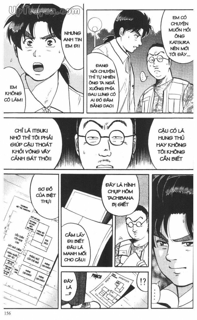 Thám Tử Kindaichi (Special Edition) Chapter 10 - Trang 2