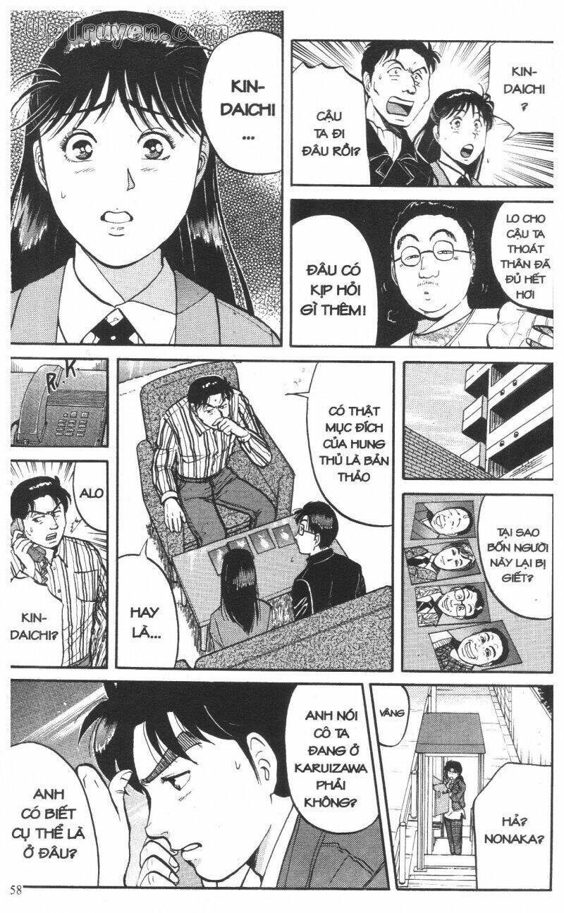 Thám Tử Kindaichi (Special Edition) Chapter 10 - Trang 2