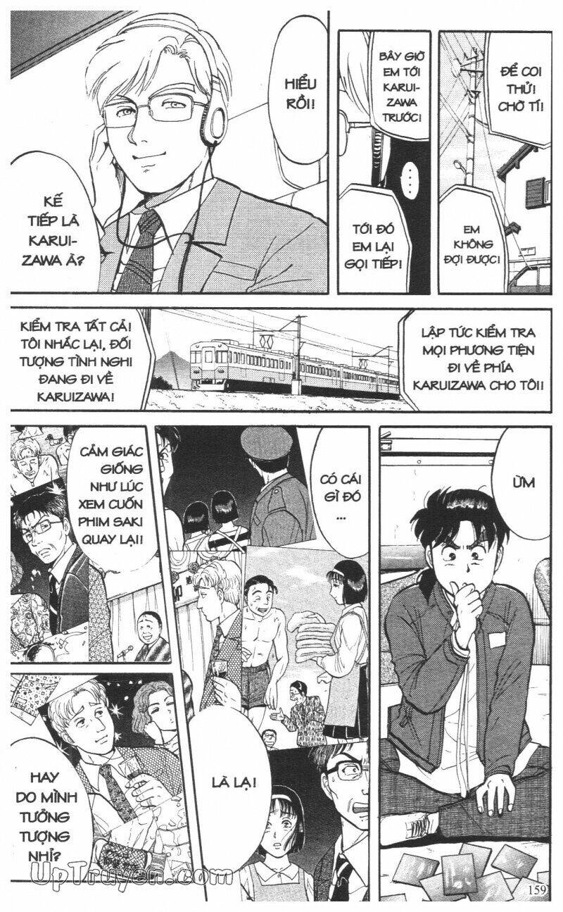 Thám Tử Kindaichi (Special Edition) Chapter 10 - Trang 2