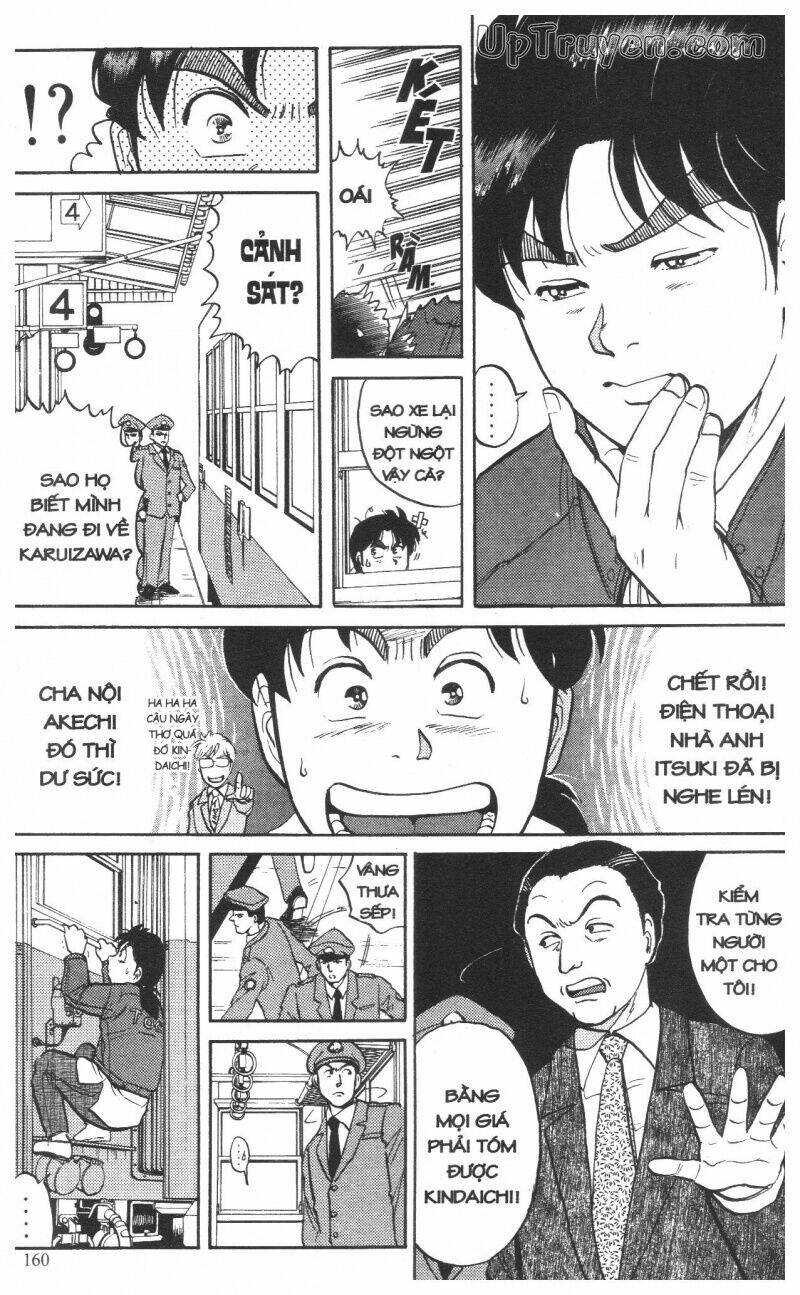 Thám Tử Kindaichi (Special Edition) Chapter 10 - Trang 2