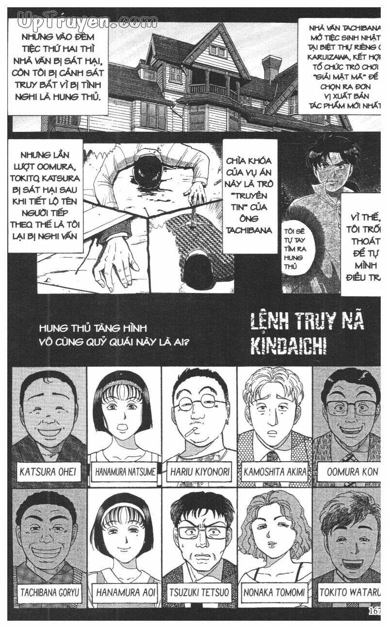 Thám Tử Kindaichi (Special Edition) Chapter 10 - Trang 2