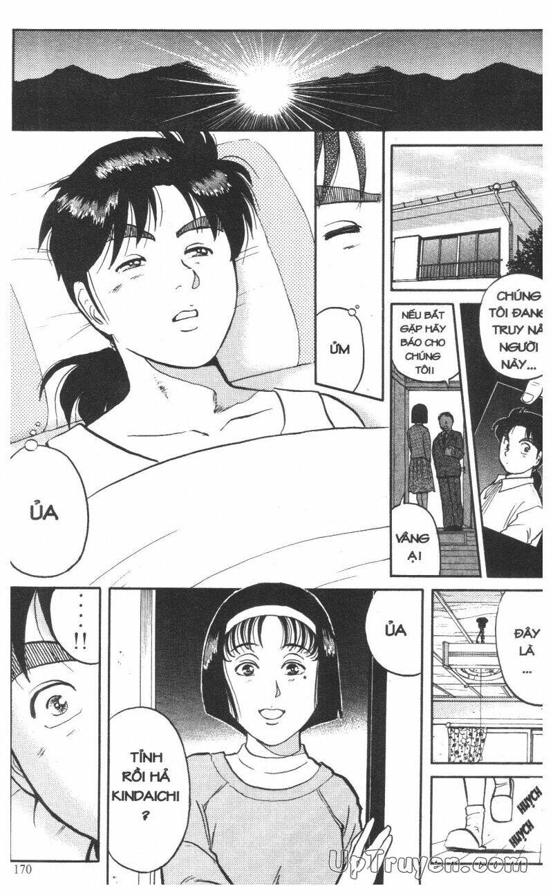 Thám Tử Kindaichi (Special Edition) Chapter 10 - Trang 2