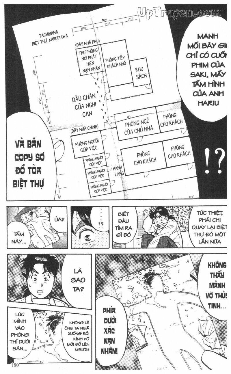 Thám Tử Kindaichi (Special Edition) Chapter 10 - Trang 2