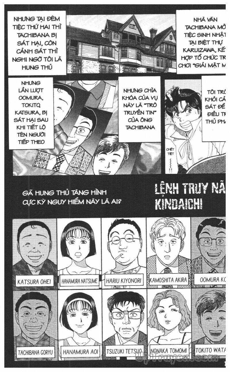 Thám Tử Kindaichi (Special Edition) Chapter 10 - Trang 2