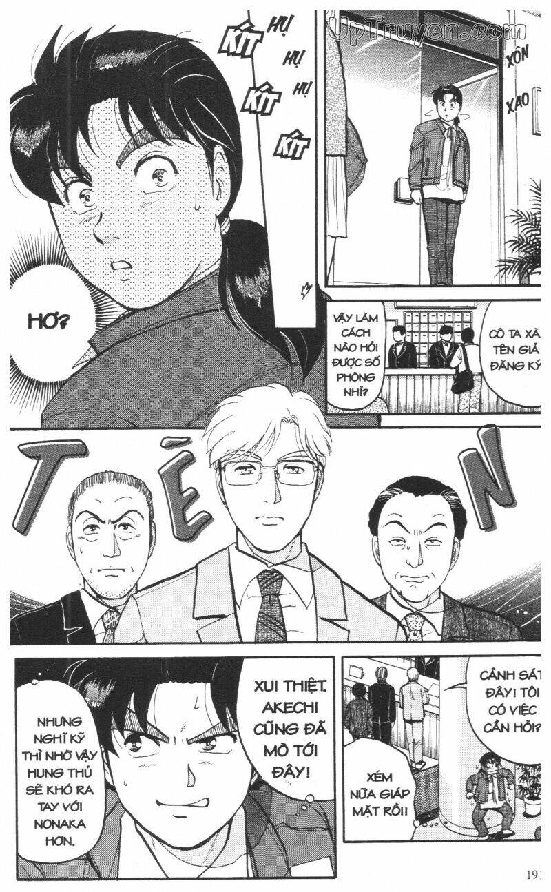 Thám Tử Kindaichi (Special Edition) Chapter 10 - Trang 2