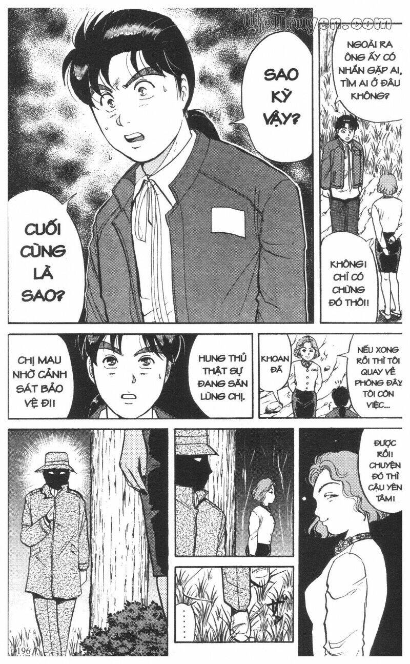 Thám Tử Kindaichi (Special Edition) Chapter 10 - Trang 2