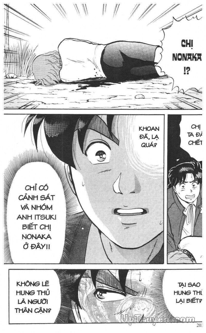 Thám Tử Kindaichi (Special Edition) Chapter 10 - Trang 2