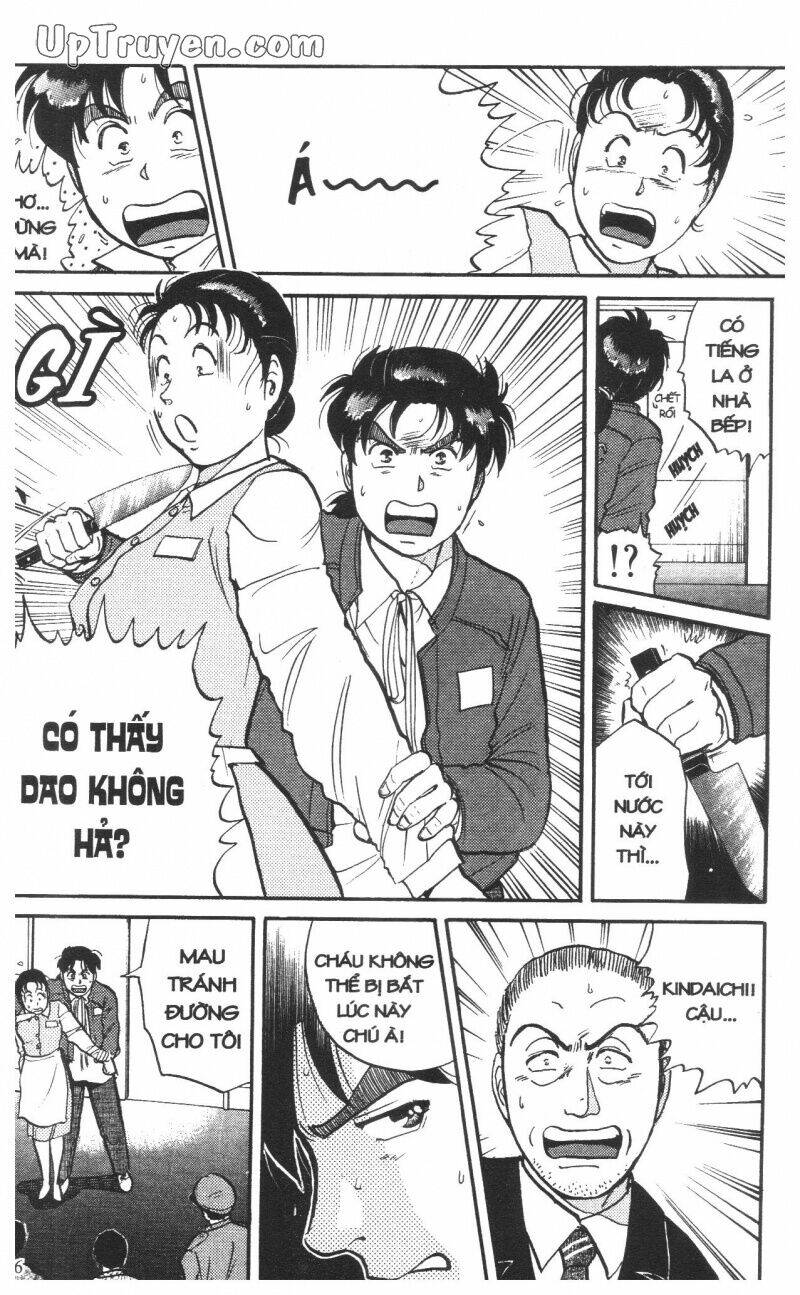 Thám Tử Kindaichi (Special Edition) Chapter 10 - Trang 2