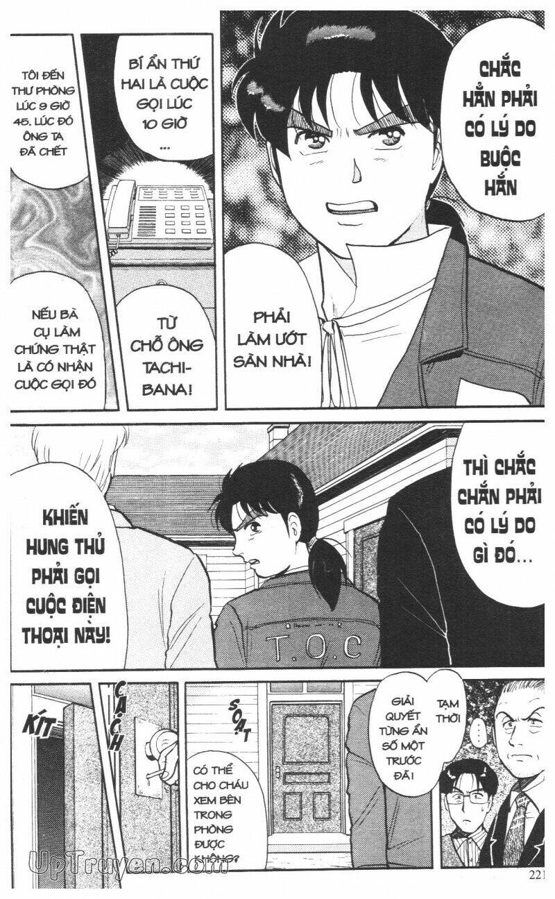 Thám Tử Kindaichi (Special Edition) Chapter 10 - Trang 2