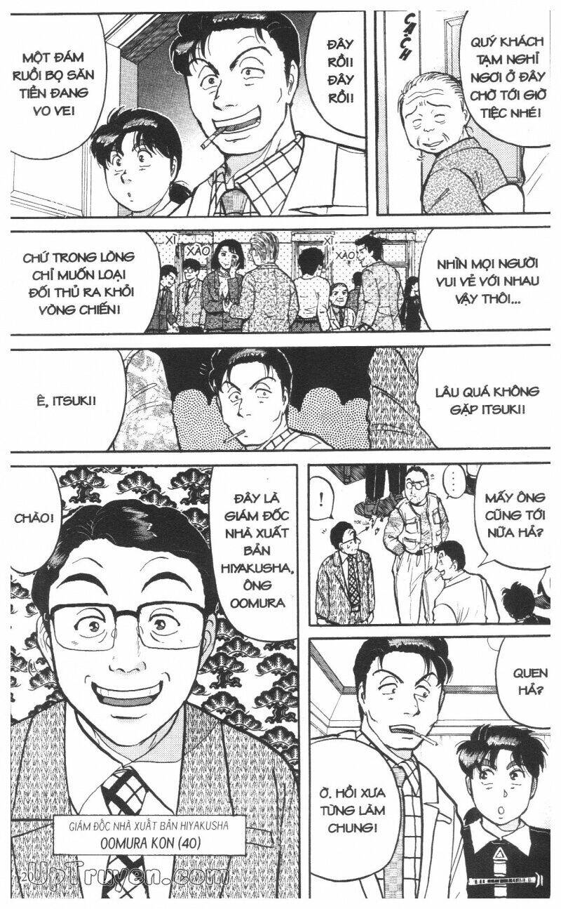 Thám Tử Kindaichi (Special Edition) Chapter 10 - Trang 2