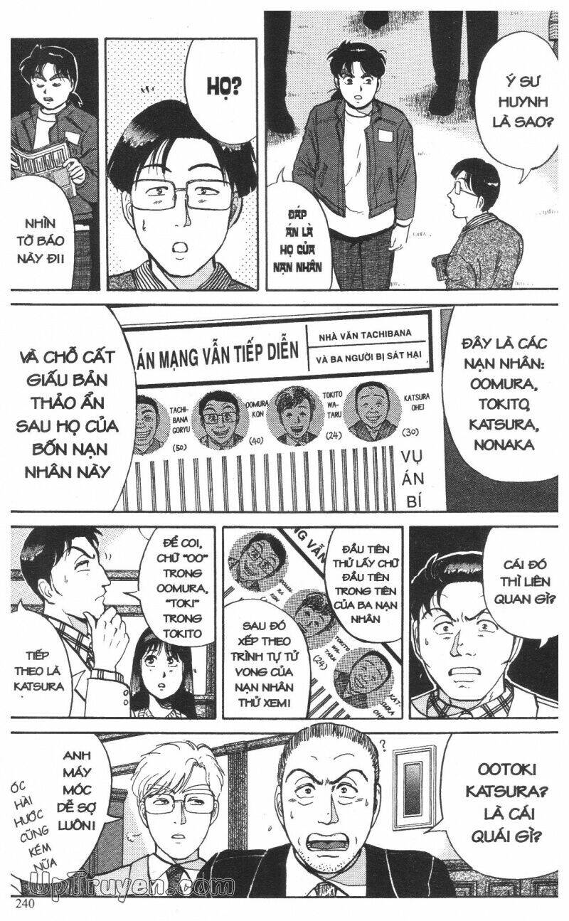 Thám Tử Kindaichi (Special Edition) Chapter 10 - Trang 2