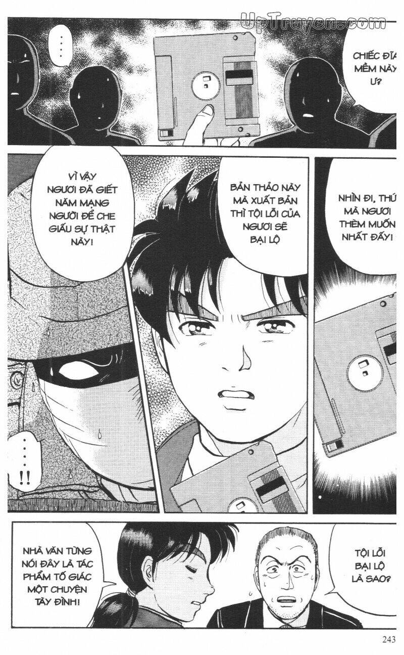 Thám Tử Kindaichi (Special Edition) Chapter 10 - Trang 2