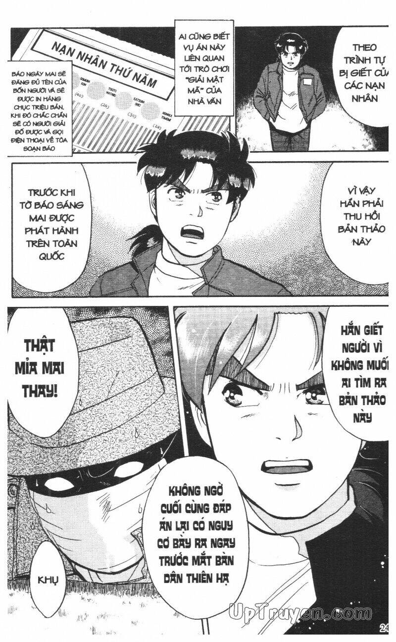 Thám Tử Kindaichi (Special Edition) Chapter 10 - Trang 2