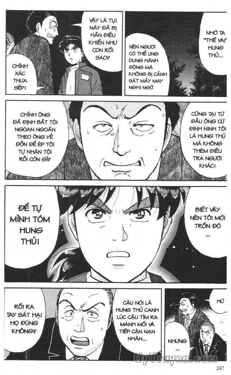 Thám Tử Kindaichi (Special Edition) Chapter 10 - Trang 2