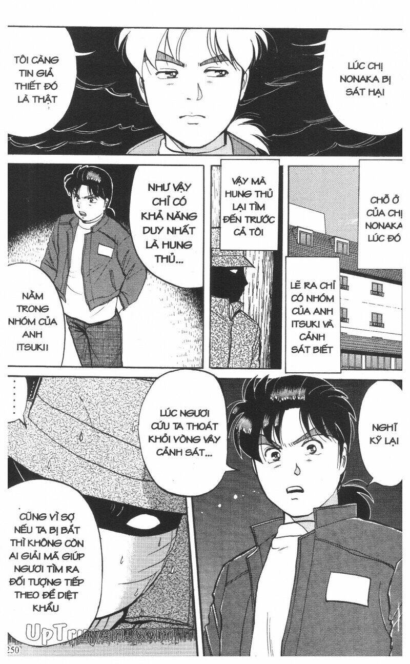 Thám Tử Kindaichi (Special Edition) Chapter 10 - Trang 2