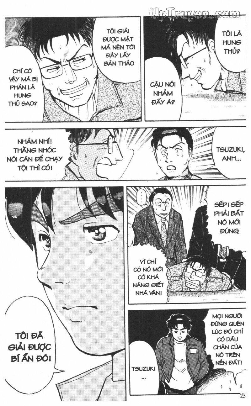 Thám Tử Kindaichi (Special Edition) Chapter 10 - Trang 2