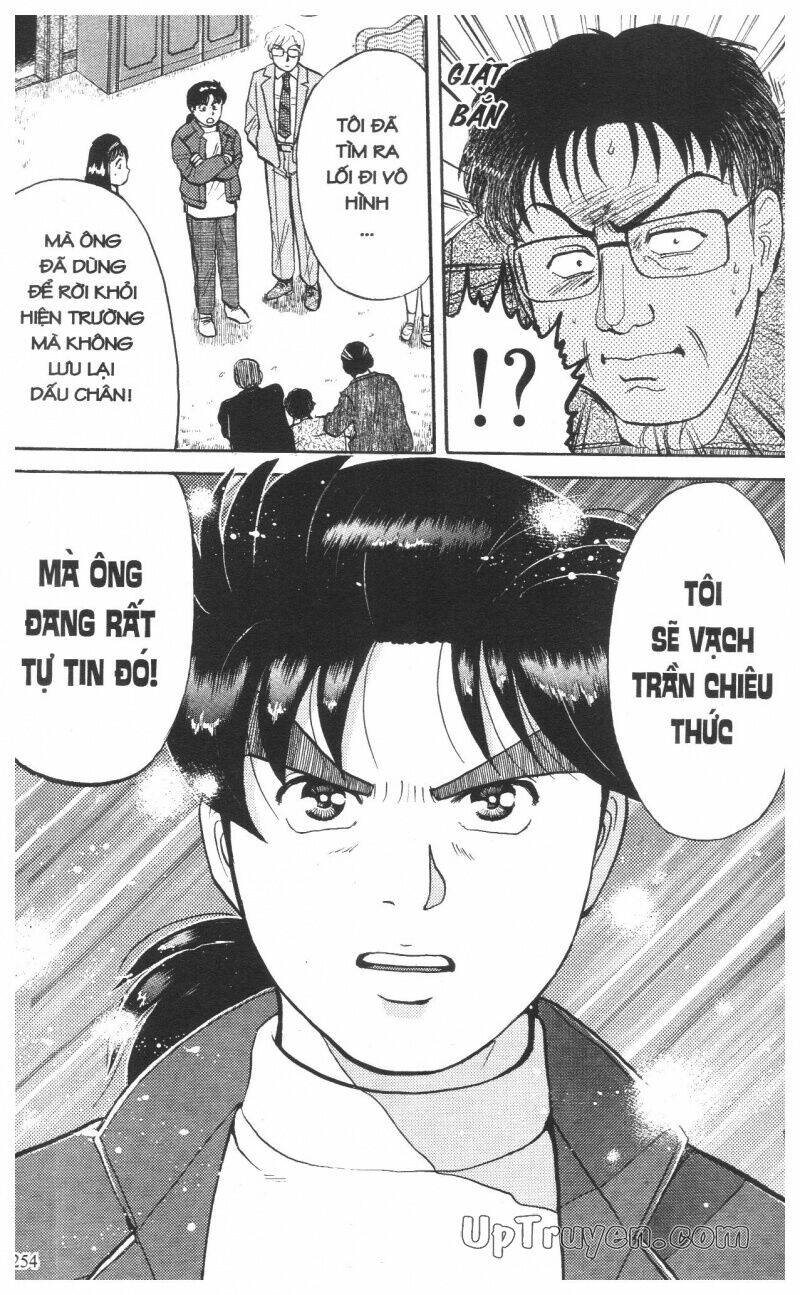 Thám Tử Kindaichi (Special Edition) Chapter 10 - Trang 2