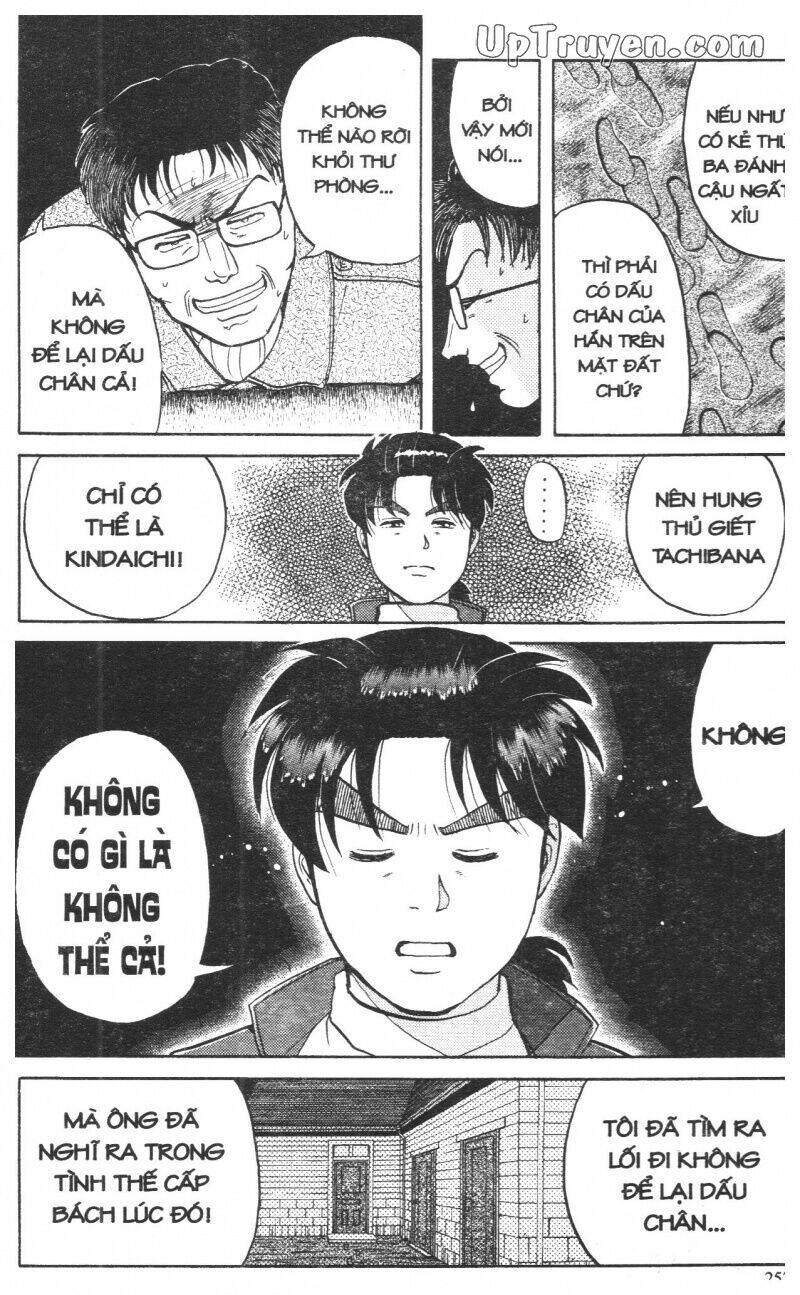 Thám Tử Kindaichi (Special Edition) Chapter 10 - Trang 2