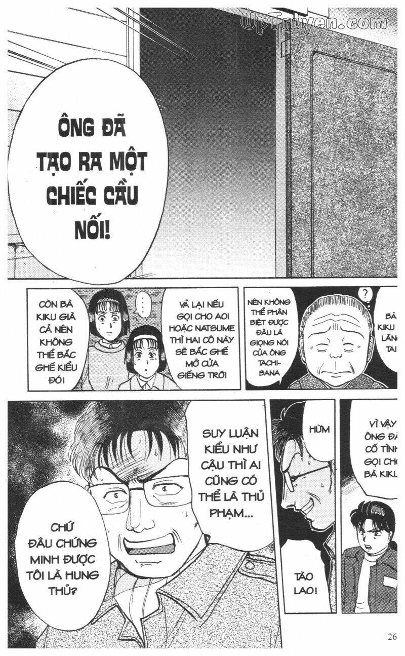 Thám Tử Kindaichi (Special Edition) Chapter 10 - Trang 2