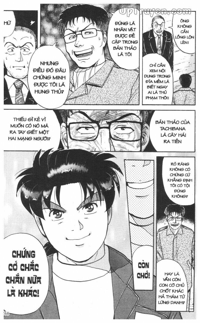 Thám Tử Kindaichi (Special Edition) Chapter 10 - Trang 2