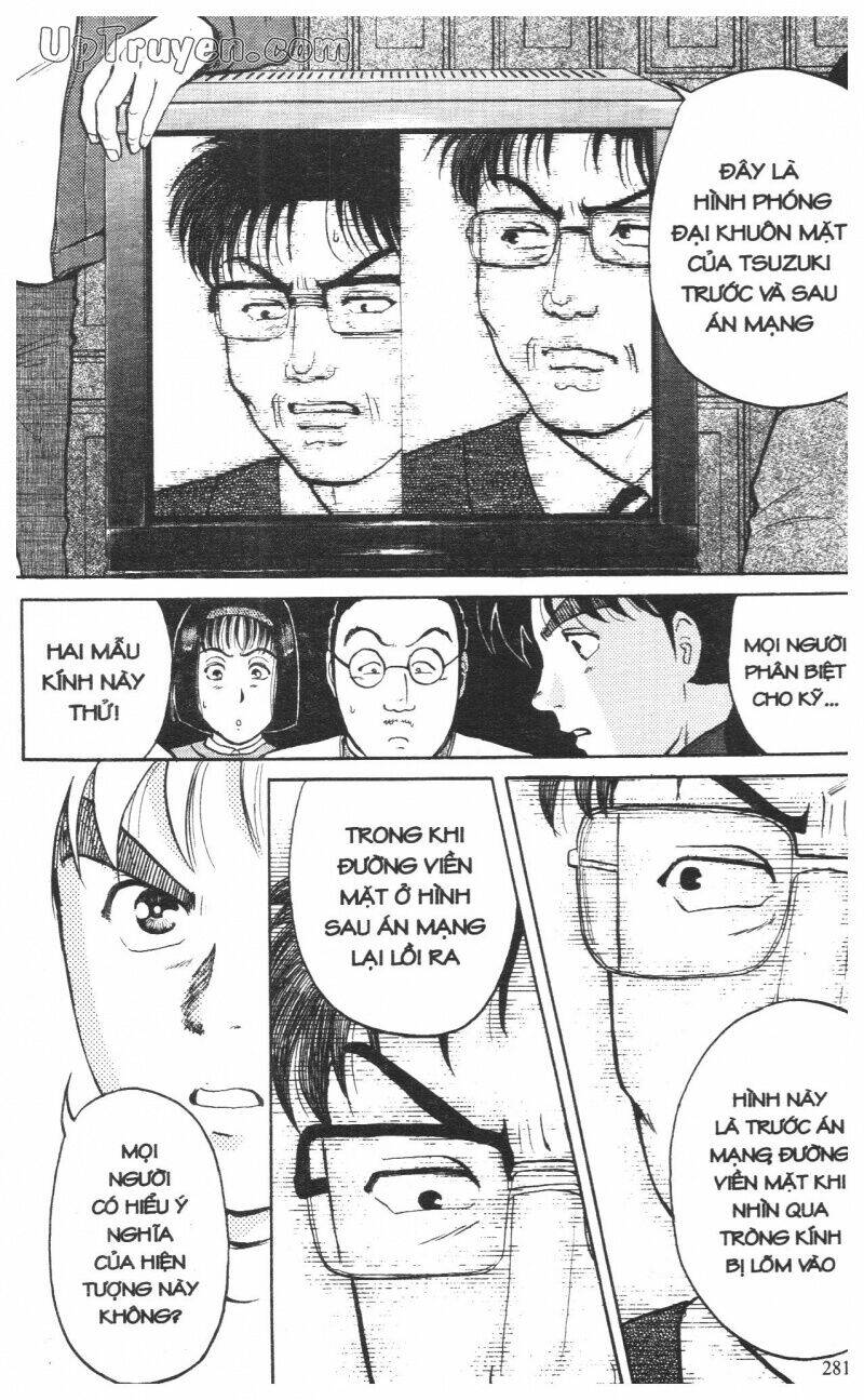 Thám Tử Kindaichi (Special Edition) Chapter 10 - Trang 2