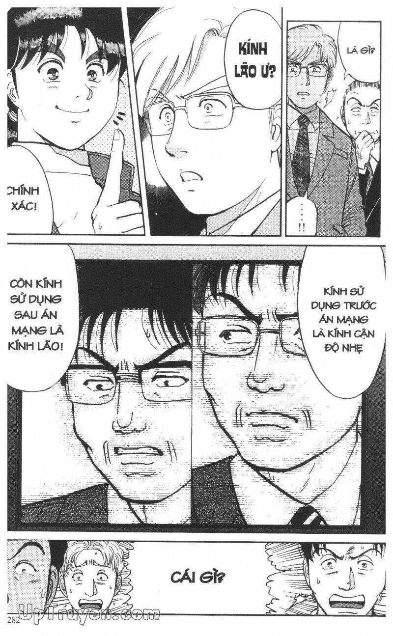 Thám Tử Kindaichi (Special Edition) Chapter 10 - Trang 2