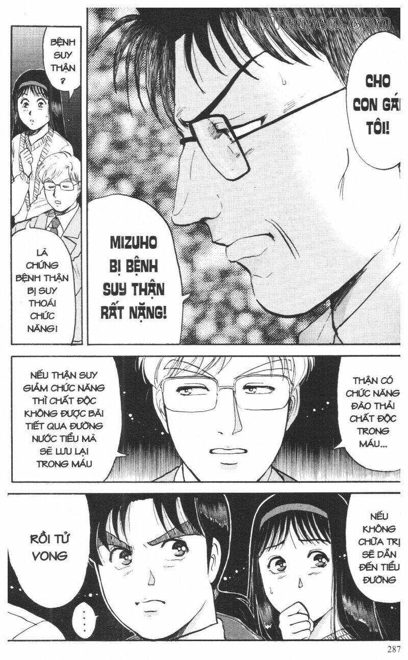 Thám Tử Kindaichi (Special Edition) Chapter 10 - Trang 2