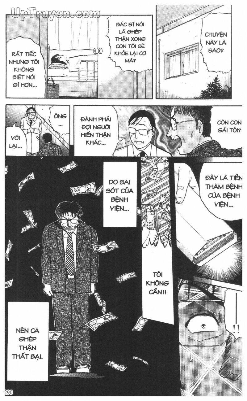 Thám Tử Kindaichi (Special Edition) Chapter 10 - Trang 2